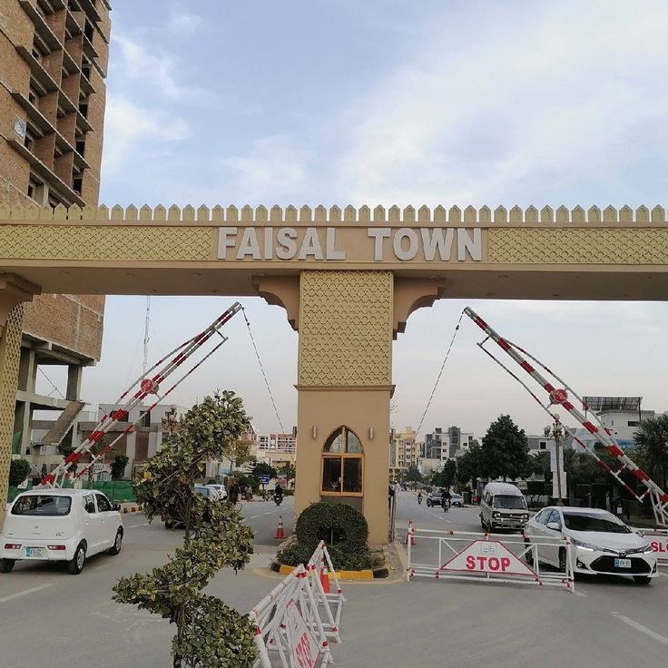 Faisal Town 1